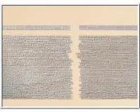 Auhagen_42649___2_MUREN_MET_AFSLUITSTUKKEN
