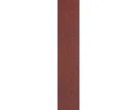 Busch_6037___KLINKERWEG_ROOD_1_M__H0_1