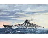 Revell_5098___BATTLESHIP_BISMARCK
