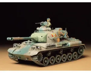 Tamiya_35163___JAPAN_GROUND_SELF_DEFENCE_FORCE
