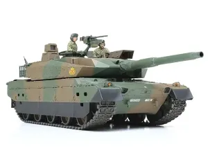 Tamiya_35329___JGSDF_TYPE_10_TANK